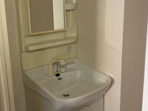 洗面